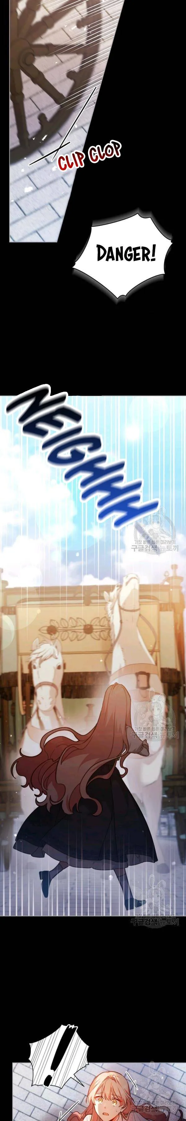 Untouchable Lady Chapter 40 Online - página 4