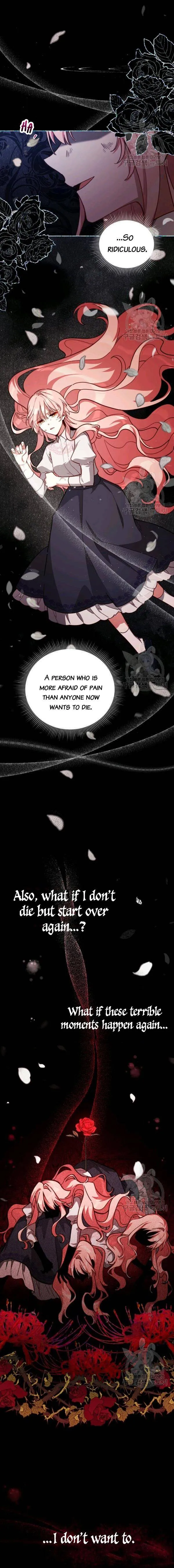 Untouchable Lady Chapter 40 Online - página 14