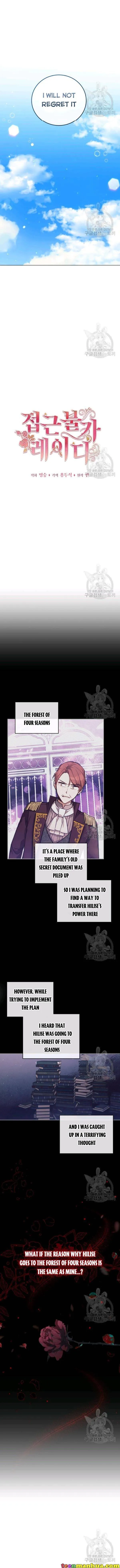 Untouchable Lady Chapter 42 Online - página 7
