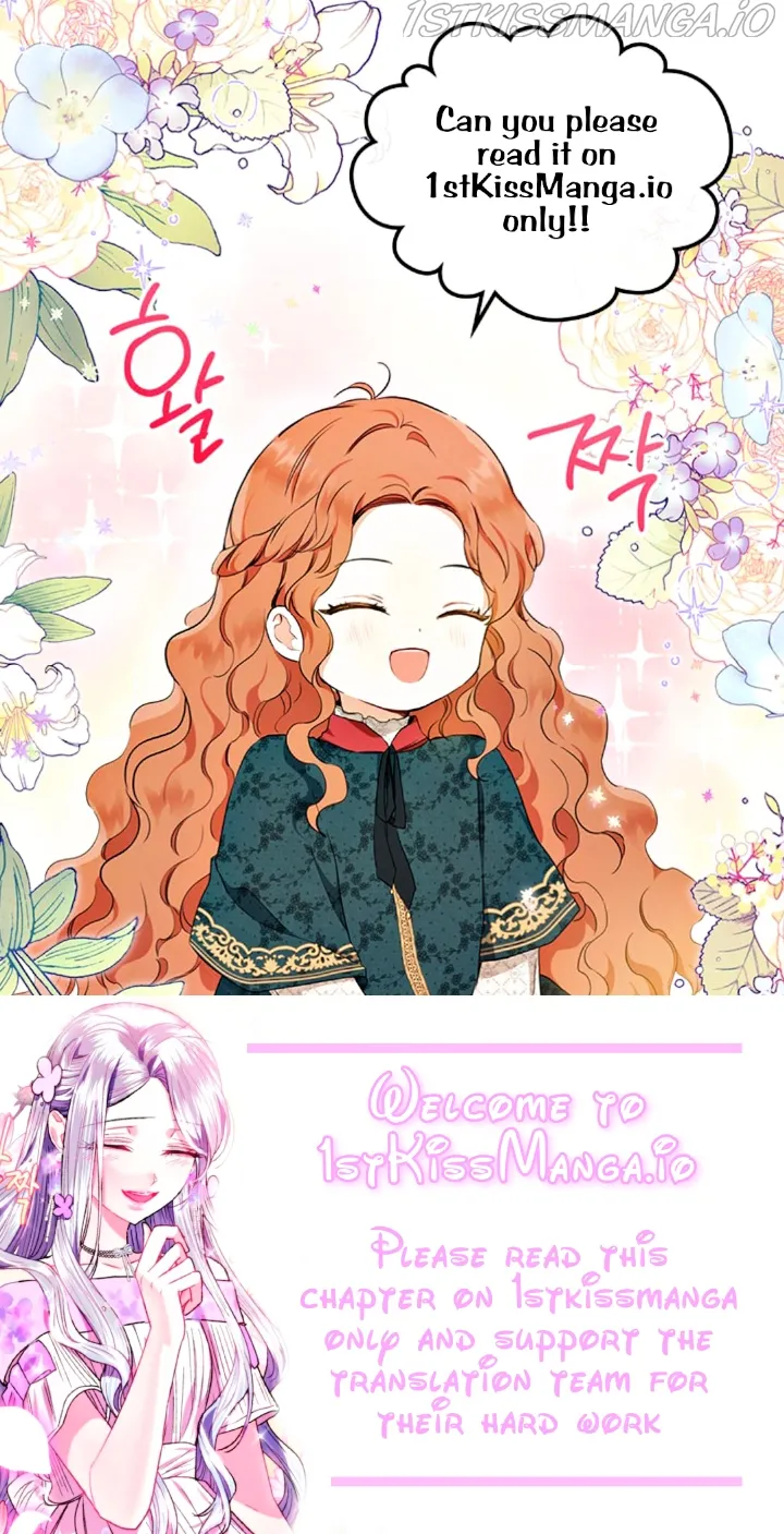 Untouchable Lady Chapter 43 Online - página 1