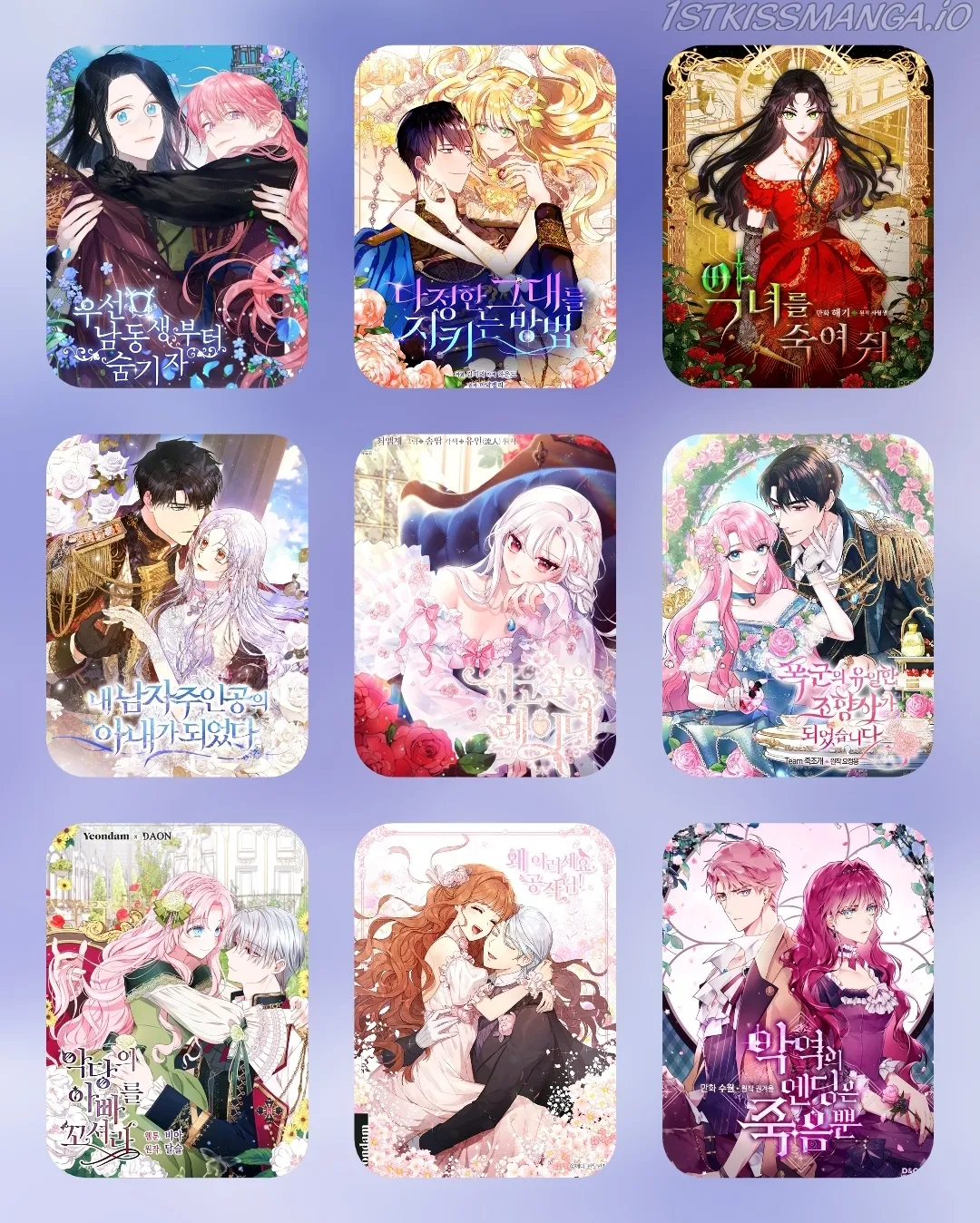 Untouchable Lady Chapter 43 Online - página 12
