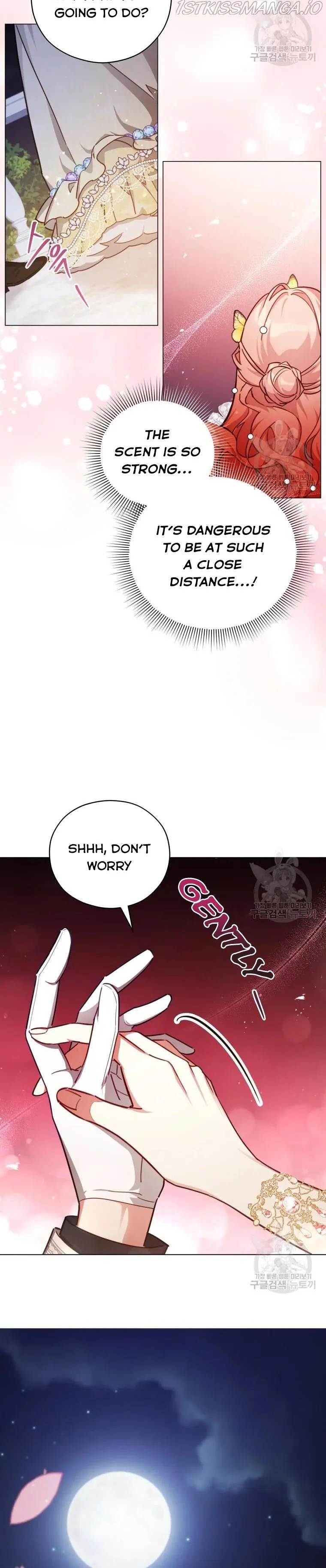 Untouchable Lady Chapter 46 Online - página 18