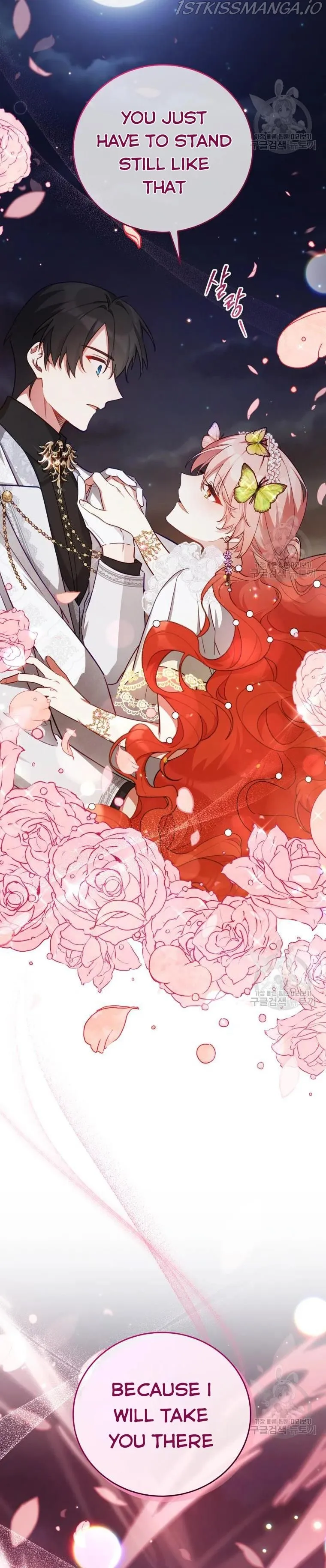 Untouchable Lady Chapter 46 Online - página 19