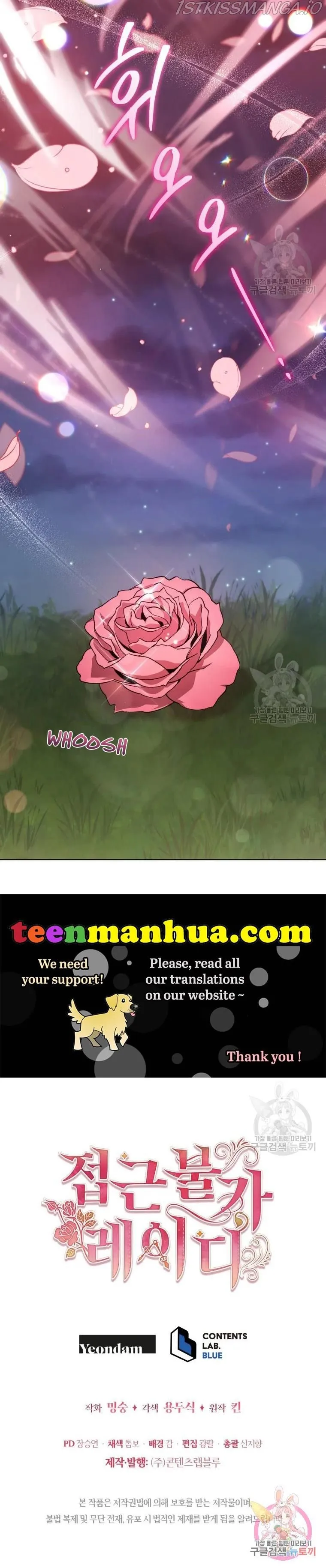 Untouchable Lady Chapter 46 Online - página 20