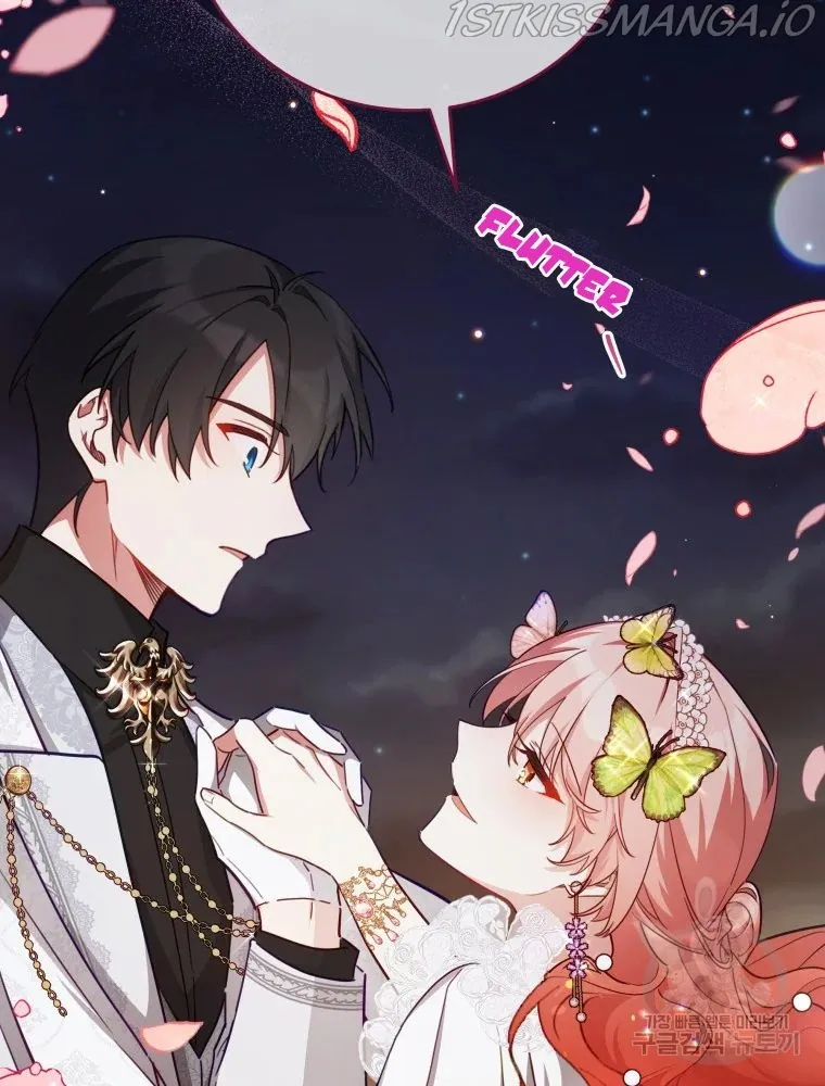 Untouchable Lady Chapter 47 Online - página 2