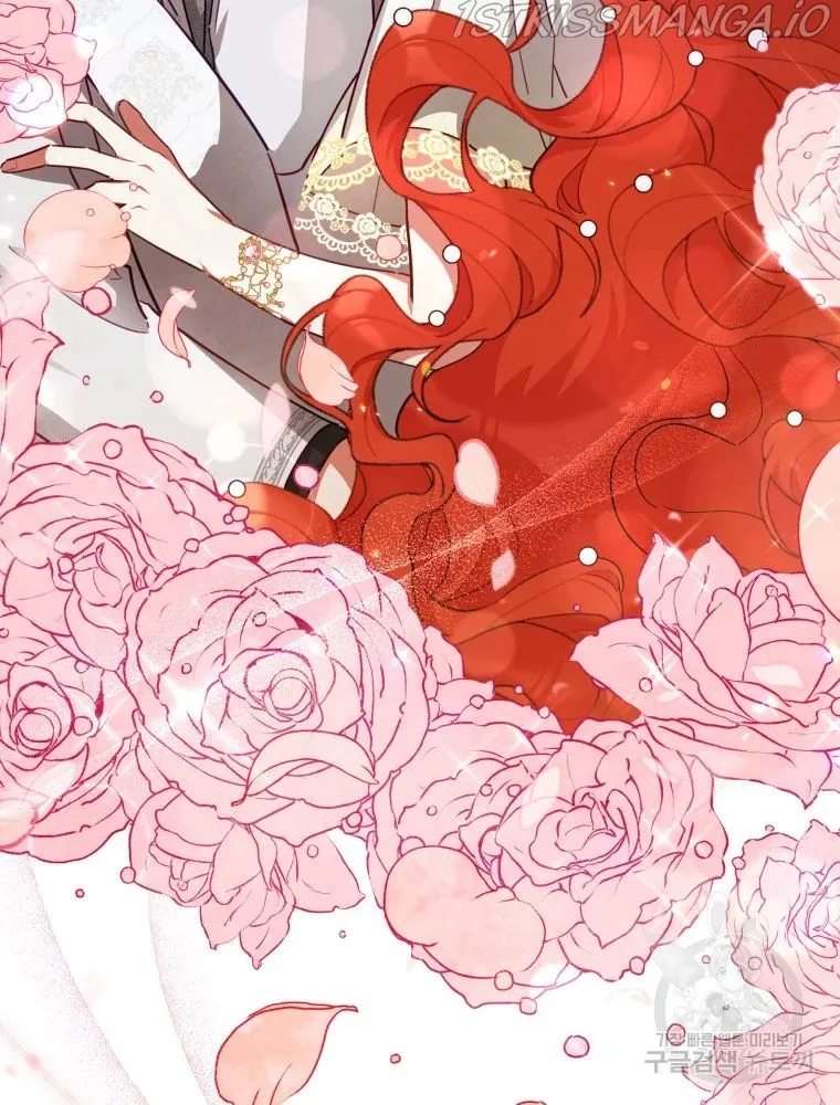 Untouchable Lady Chapter 47 Online - página 3