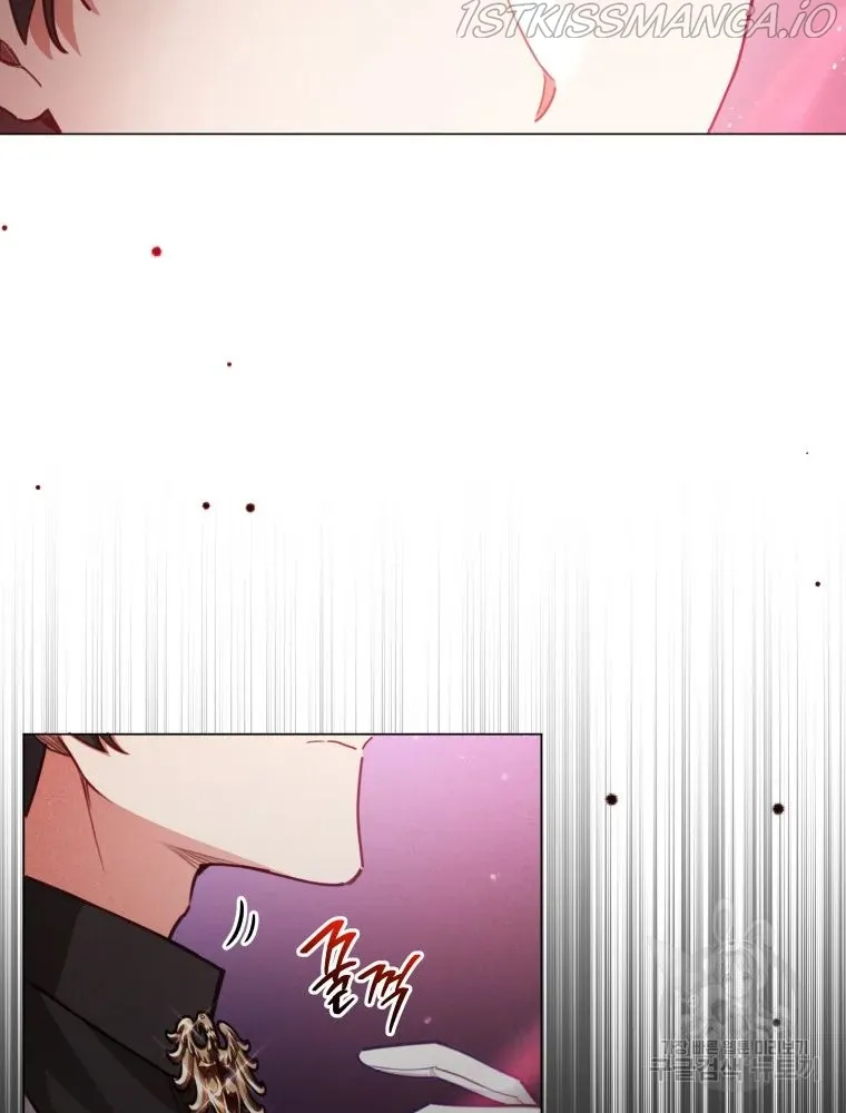 Untouchable Lady Chapter 47 Online - página 5