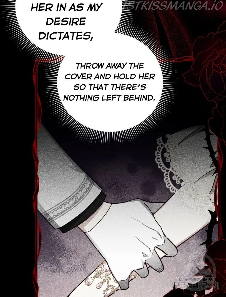 Untouchable Lady Chapter 47 Online - página 7