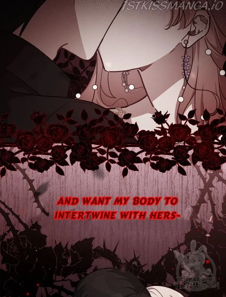 Untouchable Lady Chapter 47 Online - página 9