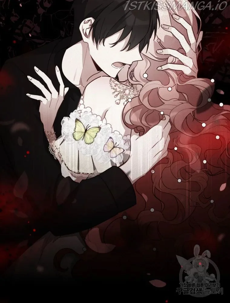 Untouchable Lady Chapter 47 Online - página 10