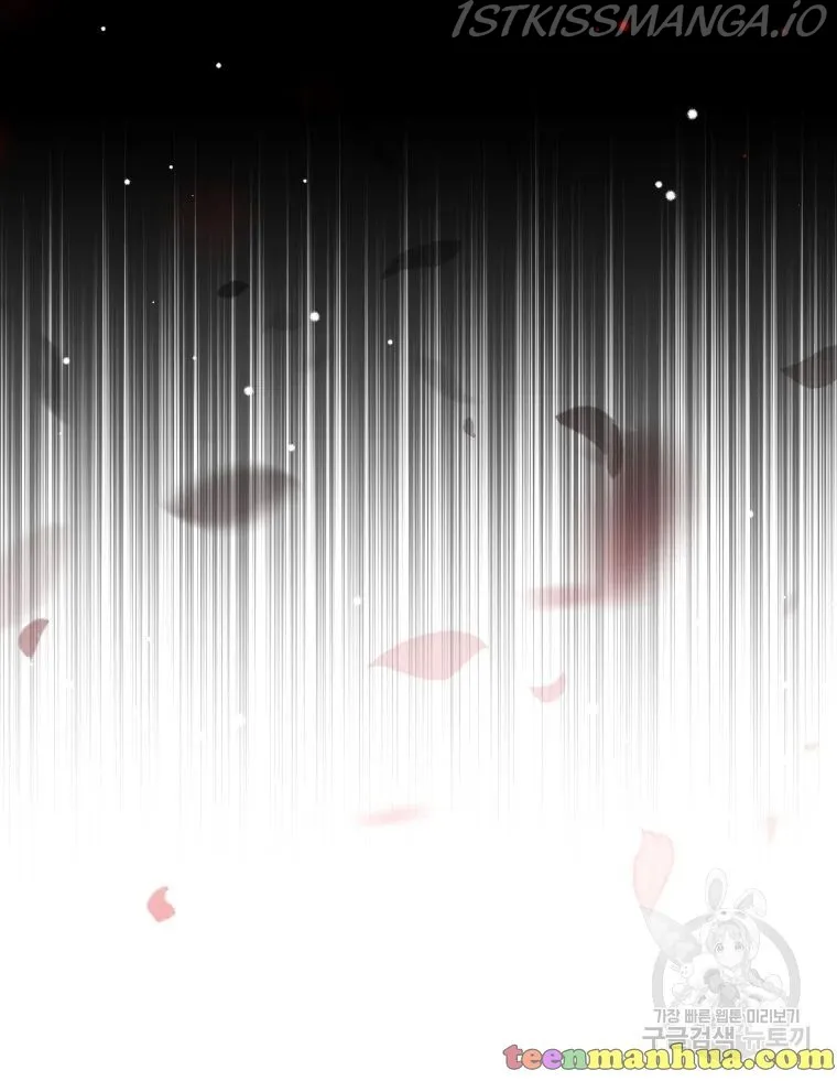 Untouchable Lady Chapter 47 Online - página 11
