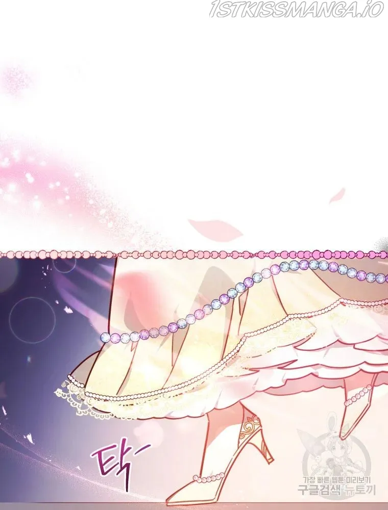Untouchable Lady Chapter 47 Online - página 12