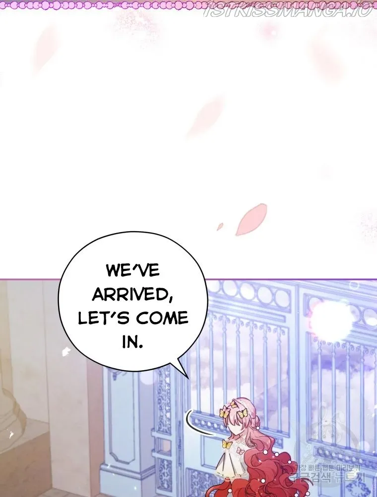 Untouchable Lady Chapter 47 Online - página 13