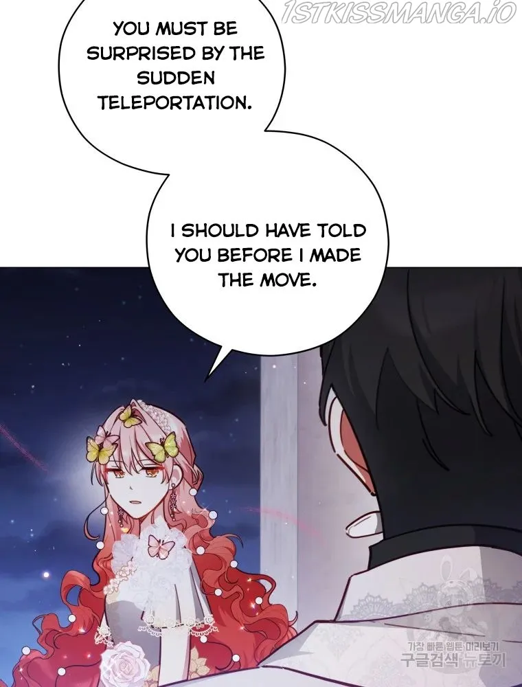 Untouchable Lady Chapter 47 Online - página 15