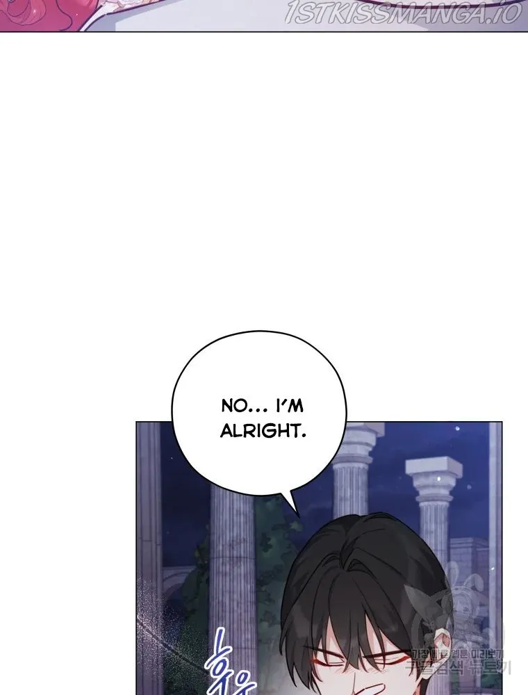 Untouchable Lady Chapter 47 Online - página 16