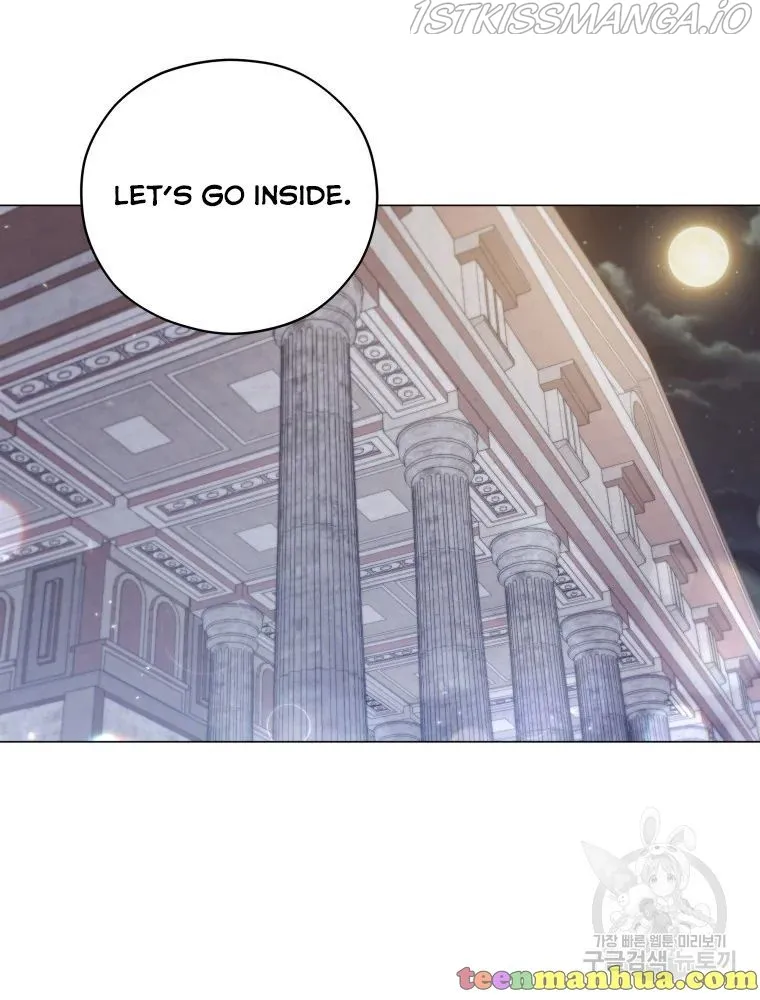 Untouchable Lady Chapter 47 Online - página 18