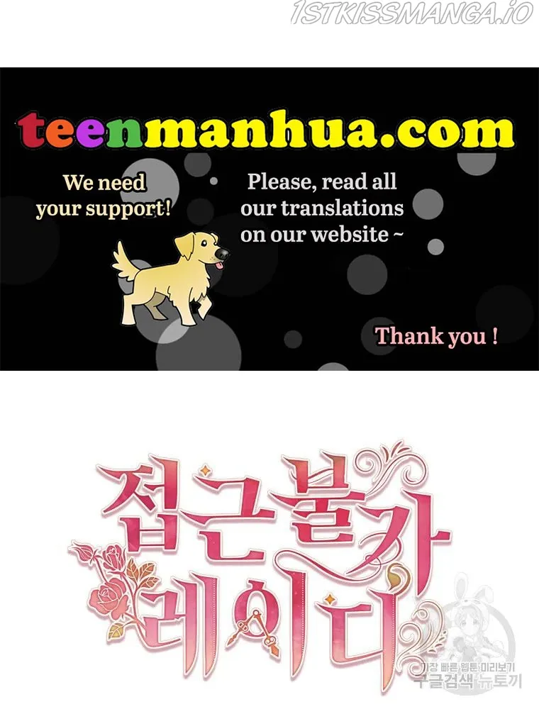Untouchable Lady Chapter 47 Online - página 19