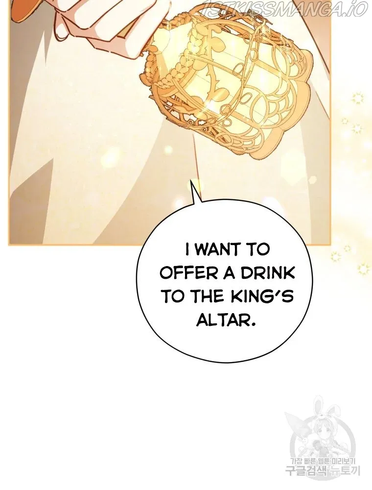 Untouchable Lady Chapter 47 Online - página 24