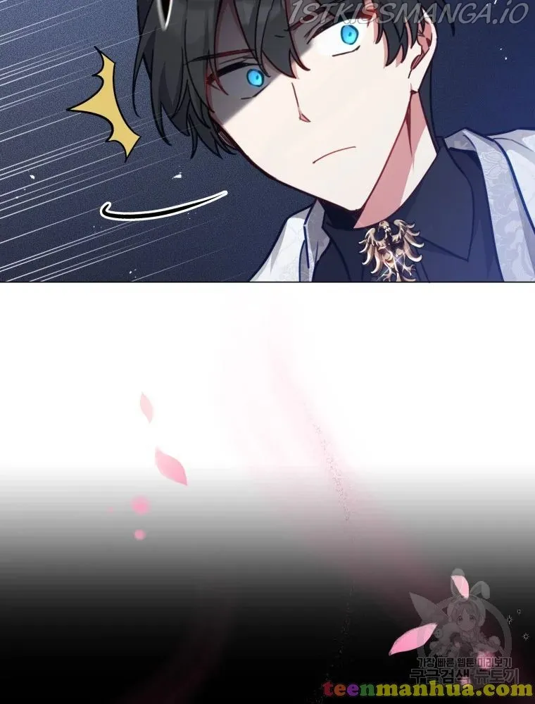 Untouchable Lady Chapter 47 Online - página 27