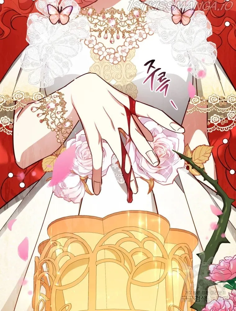 Untouchable Lady Chapter 47 Online - página 29