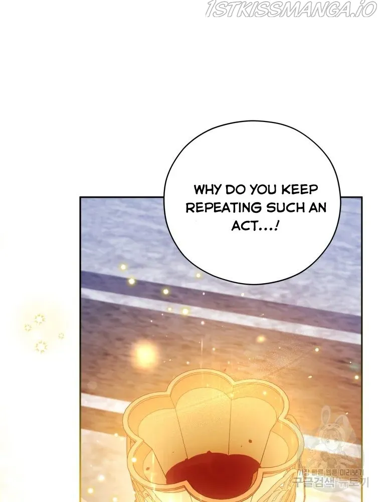 Untouchable Lady Chapter 47 Online - página 32