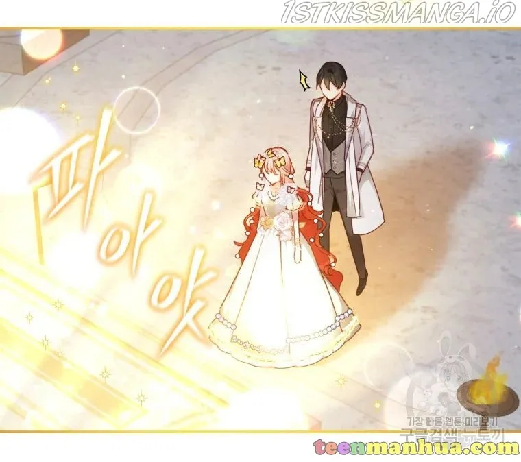 Untouchable Lady Chapter 47 Online - página 34