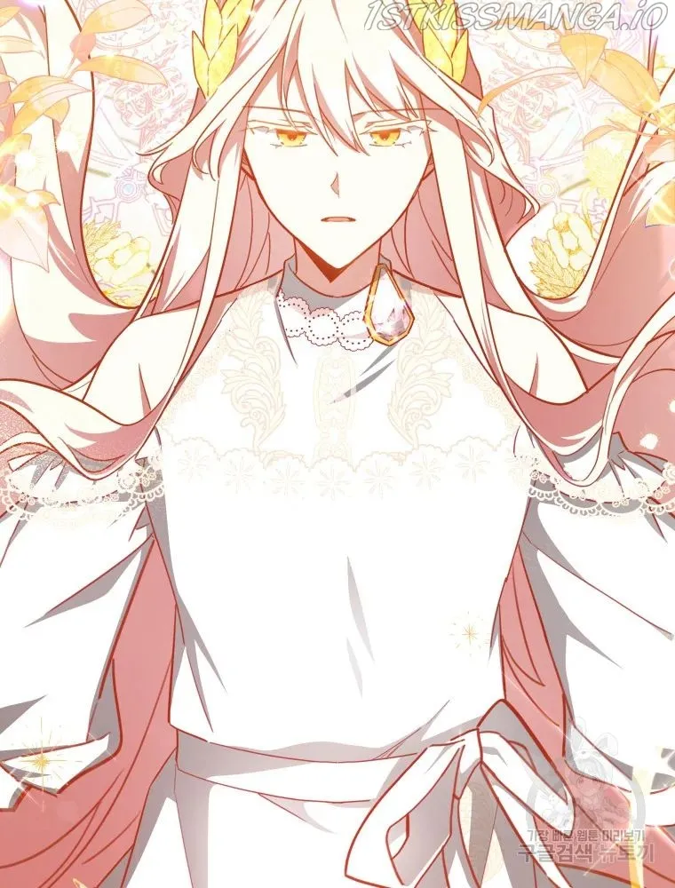 Untouchable Lady Chapter 47 Online - página 40