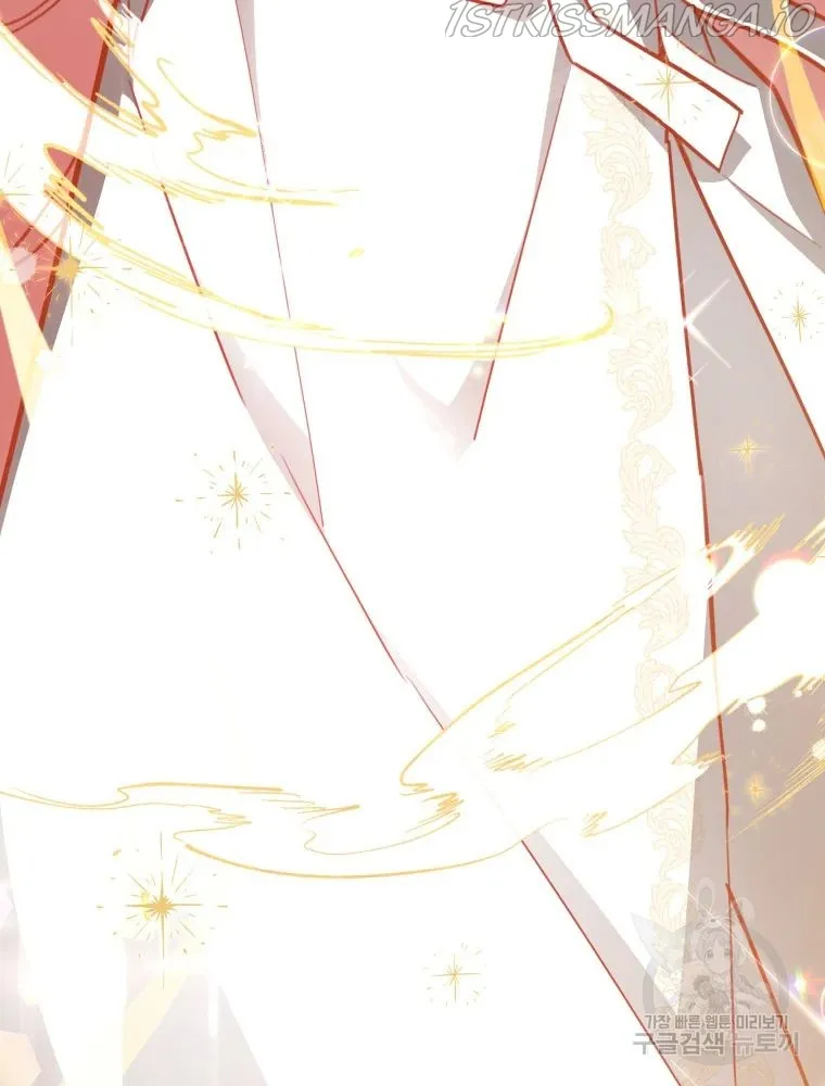 Untouchable Lady Chapter 47 Online - página 41