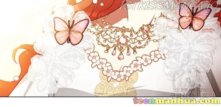 Untouchable Lady Chapter 47 Online - página 45
