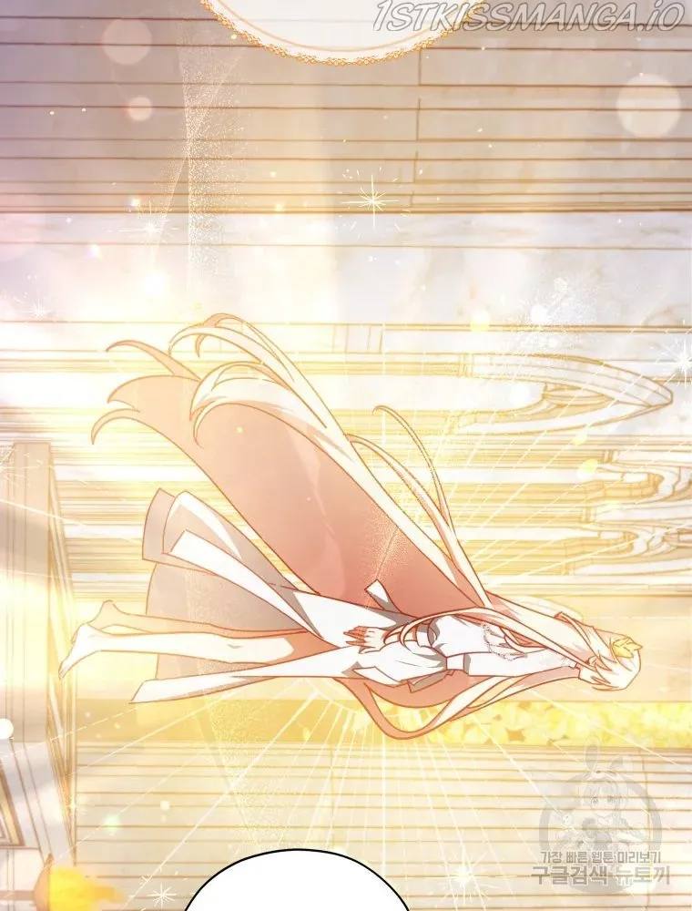 Untouchable Lady Chapter 47 Online - página 47