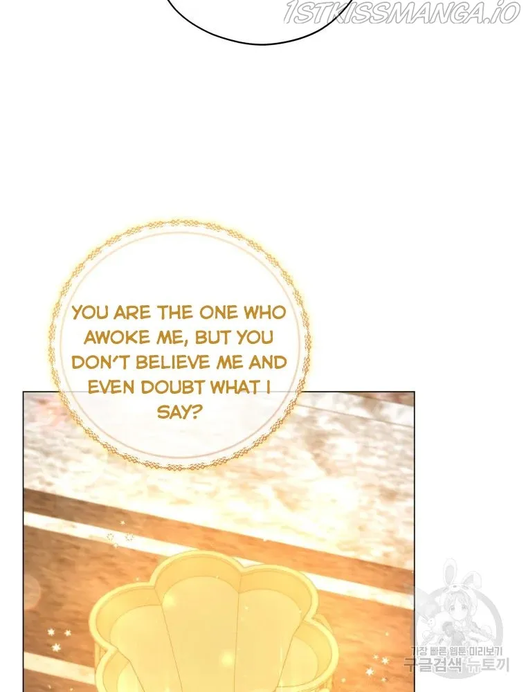 Untouchable Lady Chapter 47 Online - página 51