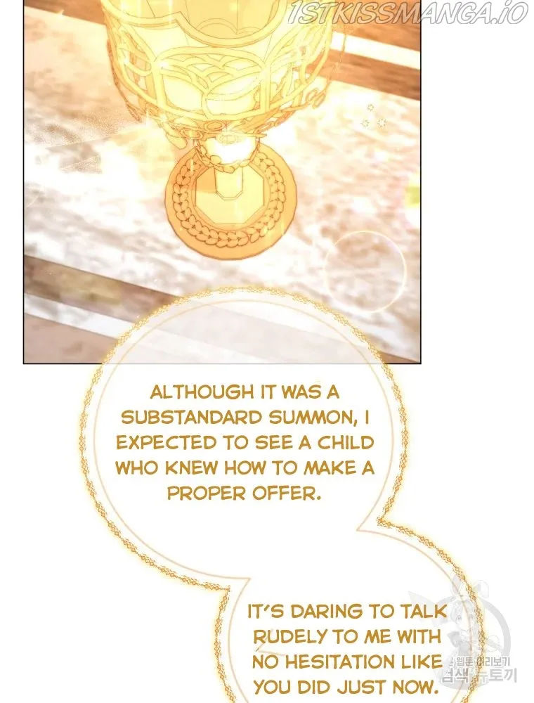Untouchable Lady Chapter 47 Online - página 52