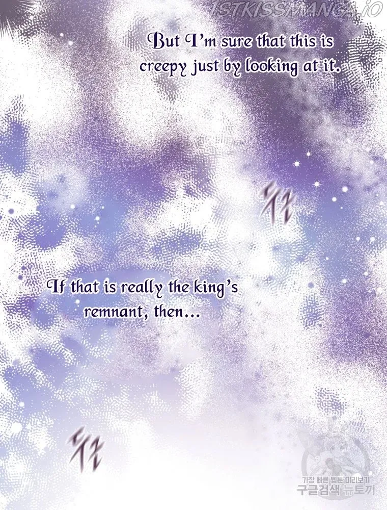 Untouchable Lady Chapter 47 Online - página 58