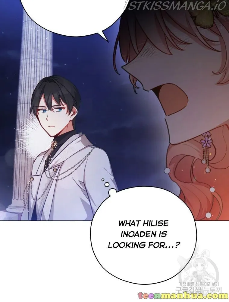 Untouchable Lady Chapter 47 Online - página 60