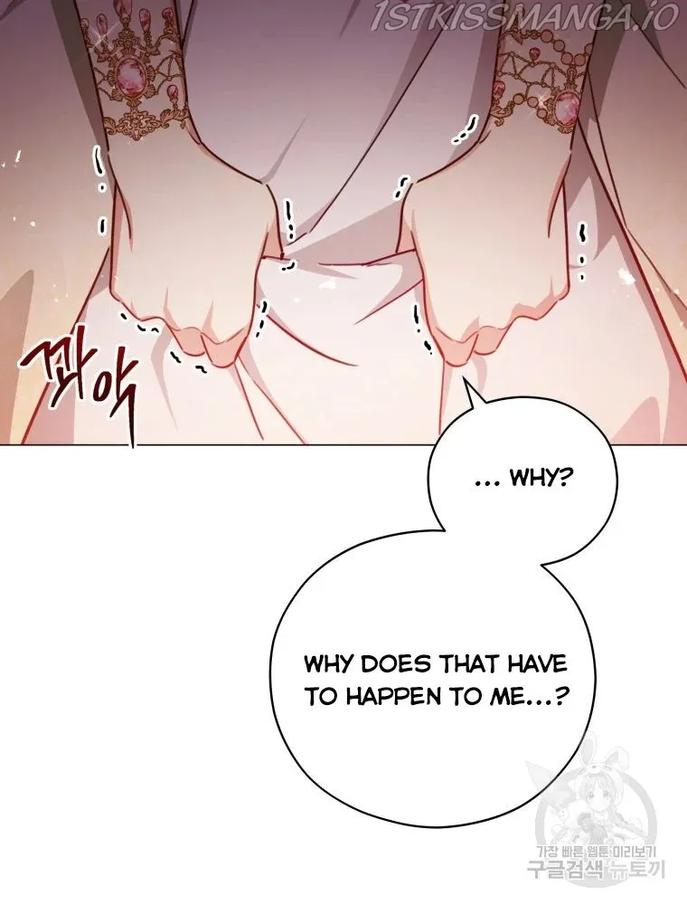 Untouchable Lady Chapter 47 Online - página 73