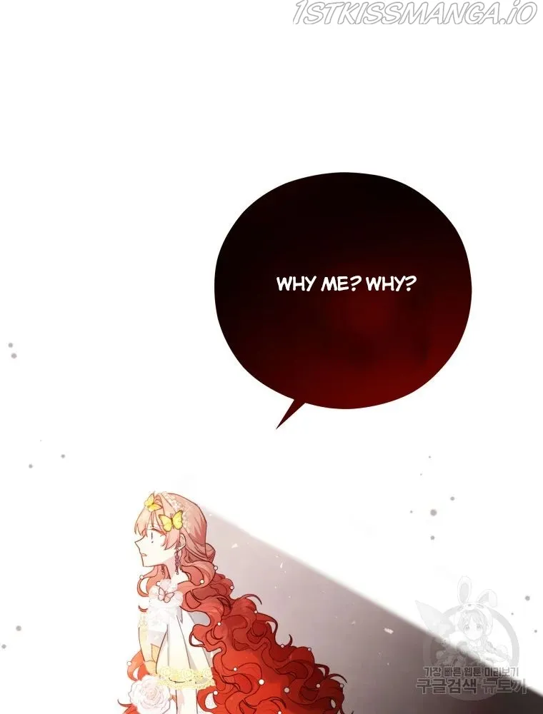 Untouchable Lady Chapter 47 Online - página 74