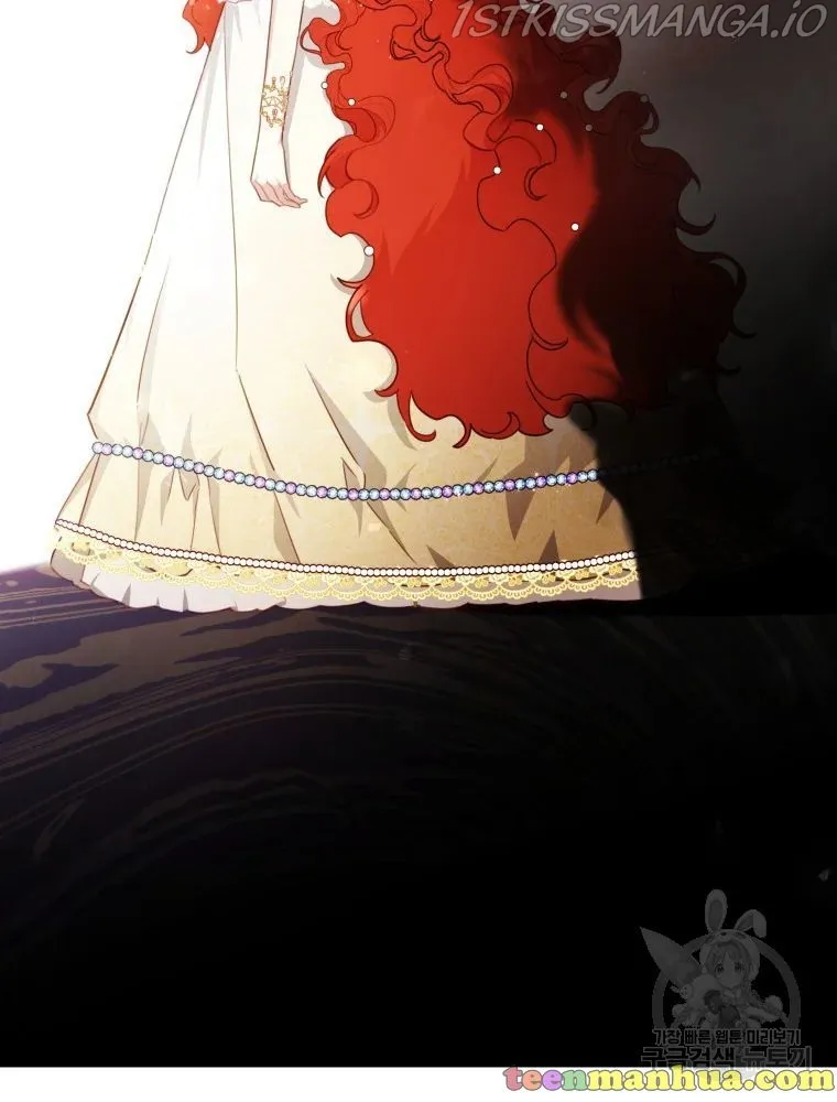 Untouchable Lady Chapter 47 Online - página 75