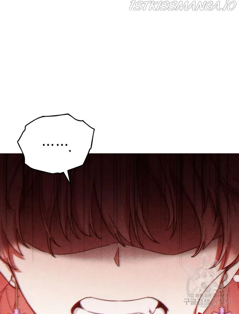 Untouchable Lady Chapter 47 Online - página 76