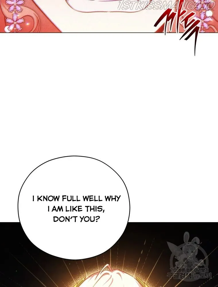 Untouchable Lady Chapter 47 Online - página 77