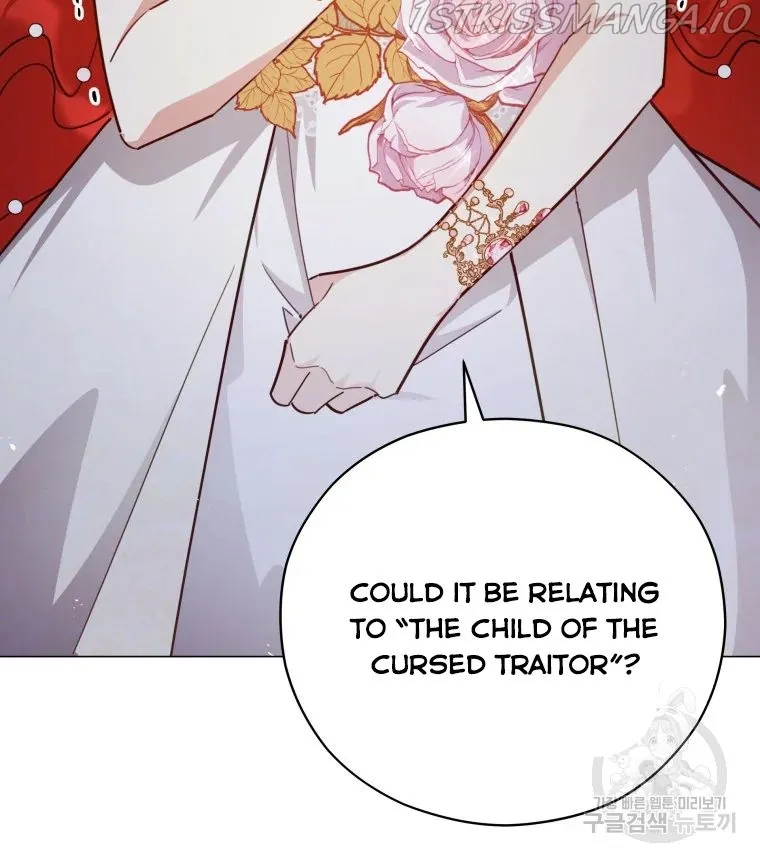 Untouchable Lady Chapter 47 Online - página 80