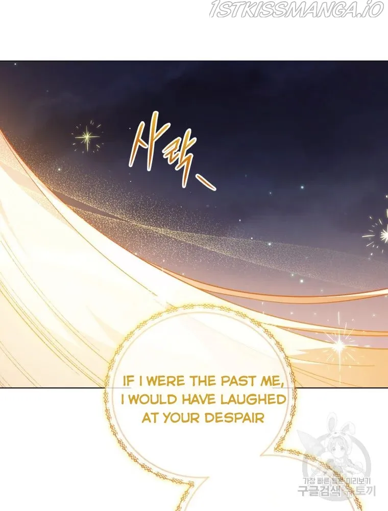Untouchable Lady Chapter 47 Online - página 83