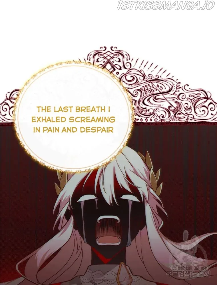 Untouchable Lady Chapter 47 Online - página 96