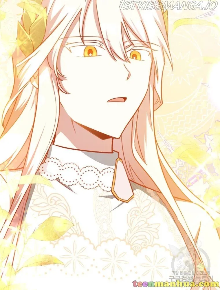 Untouchable Lady Chapter 47 Online - página 102