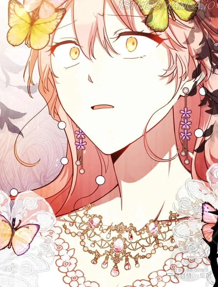 Untouchable Lady Chapter 47 Online - página 104