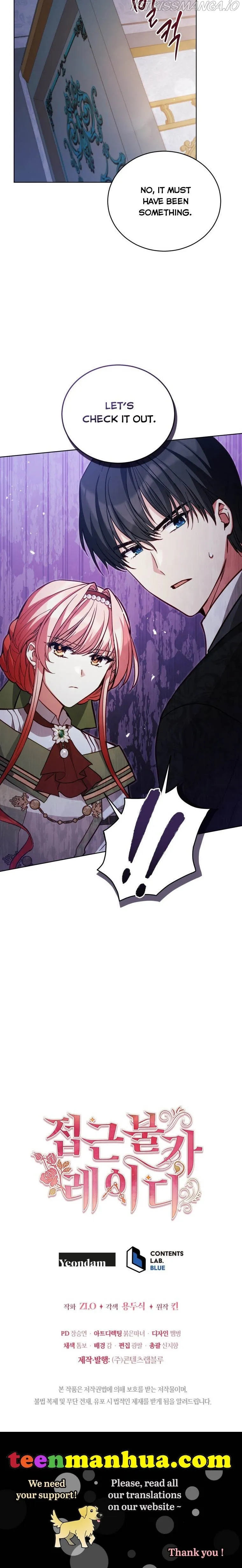 Untouchable Lady Chapter 49 Online - página 15