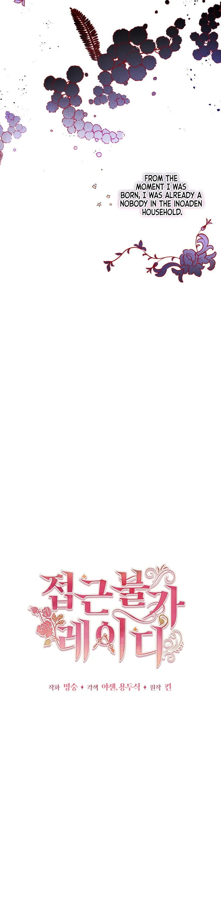 Untouchable Lady Chapter 5 Online - página 8