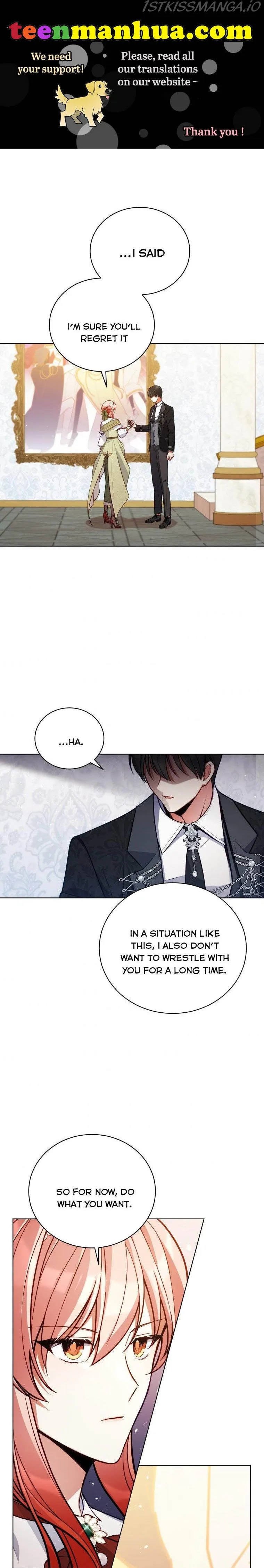 Untouchable Lady Chapter 51 Online - página 1