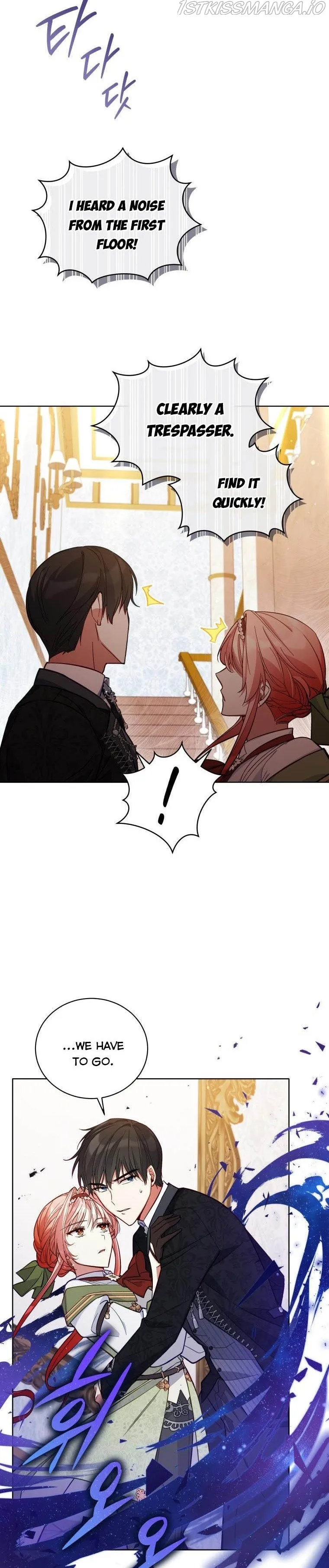Untouchable Lady Chapter 51 Online - página 7