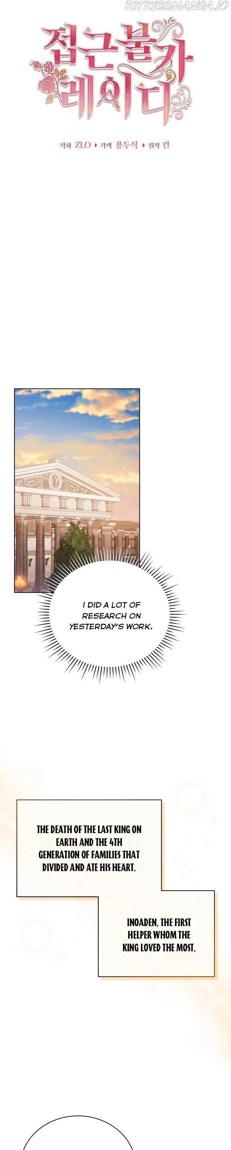 Untouchable Lady Chapter 51 Online - página 15