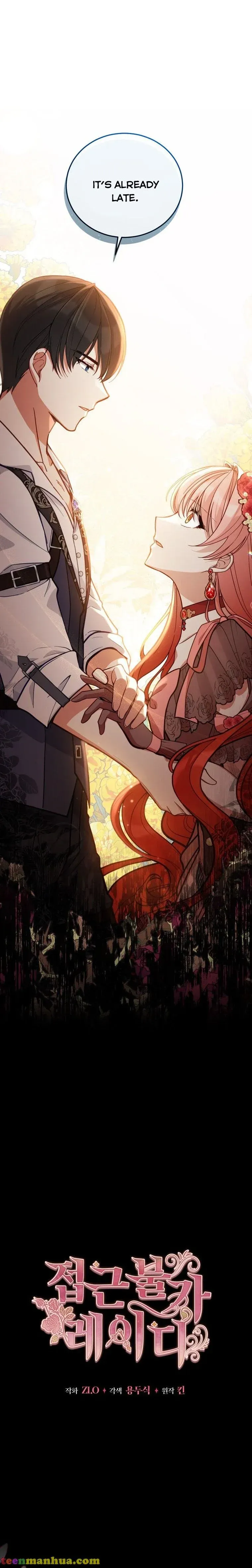 Untouchable Lady Chapter 52 Online - página 13